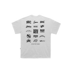 Over The Years Tee - White